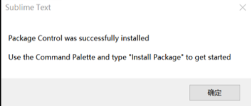 Package Control success.png