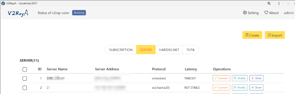 如何卸载linux系统上的v2raya